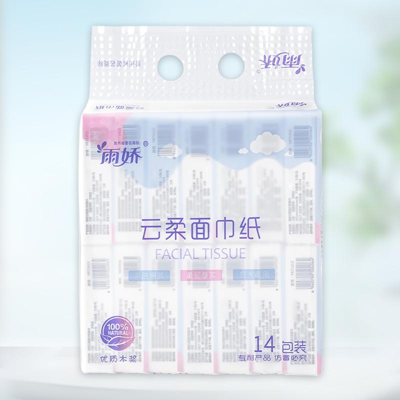云柔超薄条巾（336包）