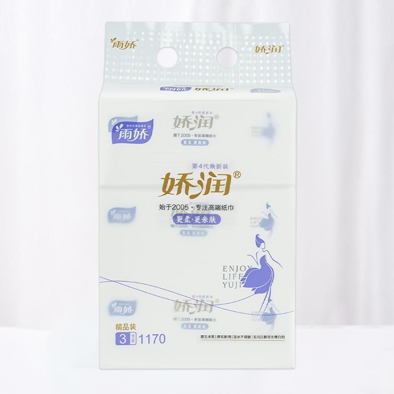 新娇润3包150mm抽纸