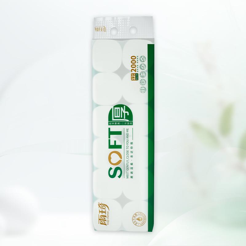 雨琦厚系列12卷2000圆卷（1900g）