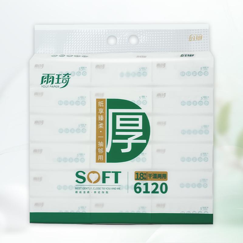 雨琦厚系列18包127mm抽纸