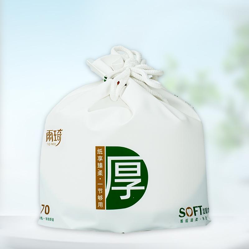 雨琦厚系列洁面干巾（卷巾）