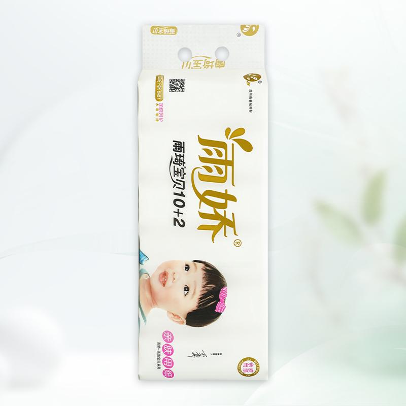 雨琦宝贝12卷1000g扁条