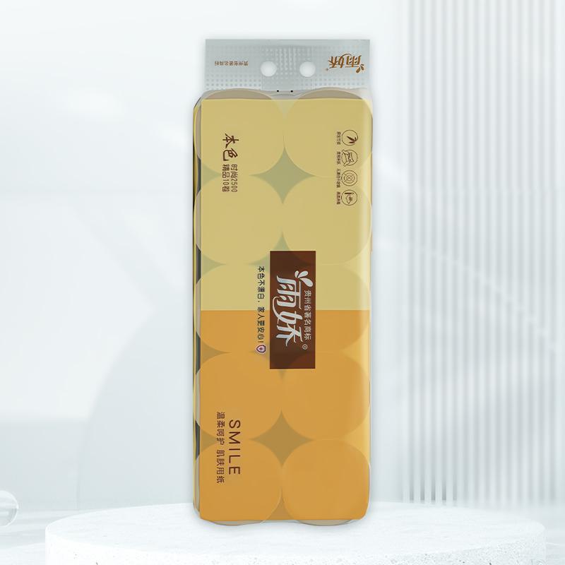 本色10卷2500g圆卷