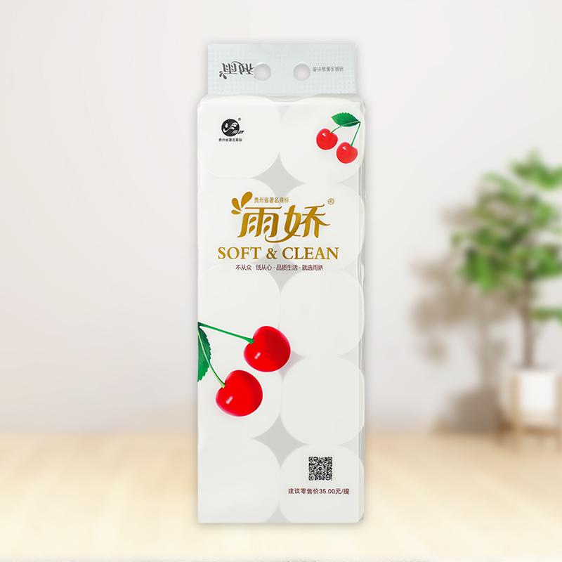 樱桃10卷2300g圆卷