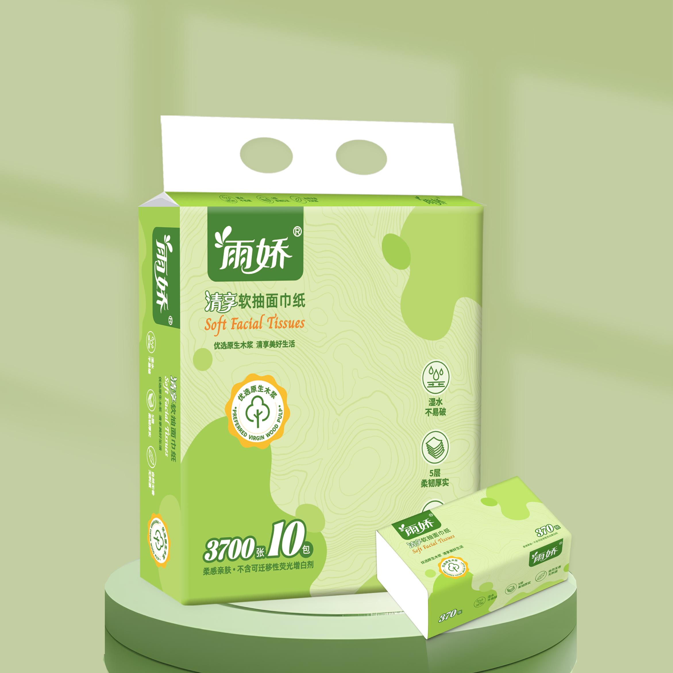 清享10包153mm抽纸（3700张）